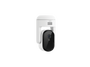 [NZ]Essential Pan Tilt Security Camera